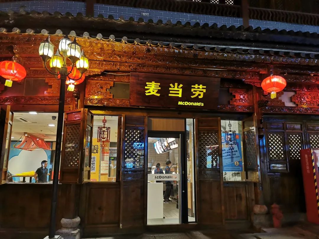 麦当劳地产代表,麦当劳本质是一家房地产公司