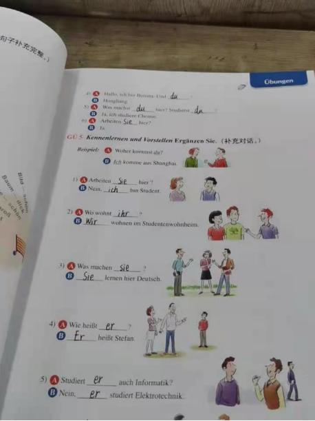 德国留学德语培训,德国留学读书省钱攻略