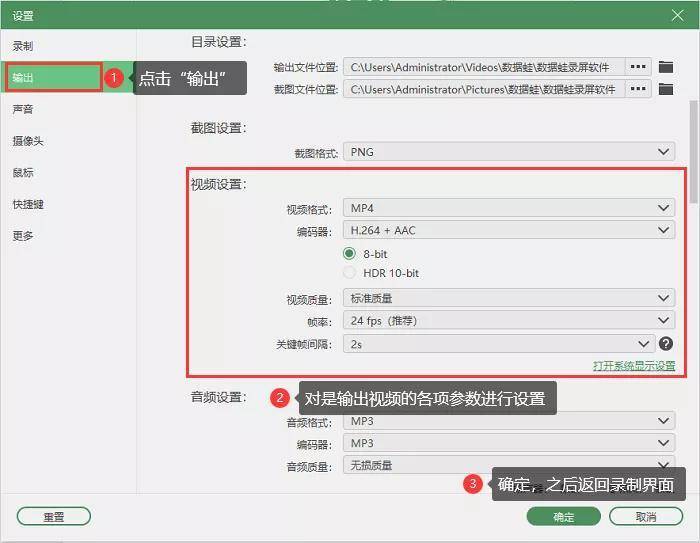 电脑上怎么录屏教程图解,电脑自带的录屏怎么录制精彩时刻