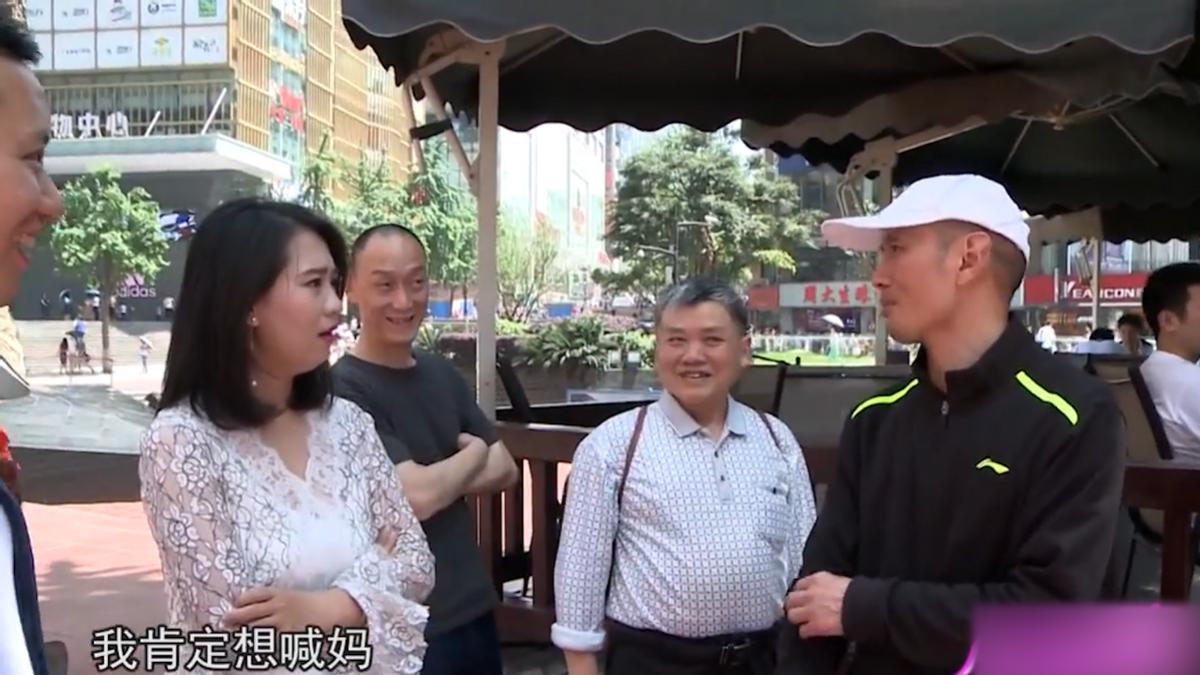 抠门哥来相亲,抠门哥相亲以为遇饭托