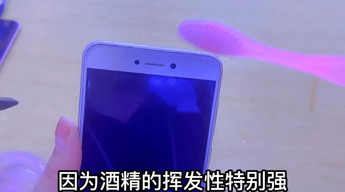 手机声音太小只需打开这个设置,手机声音小打开什么能大一倍