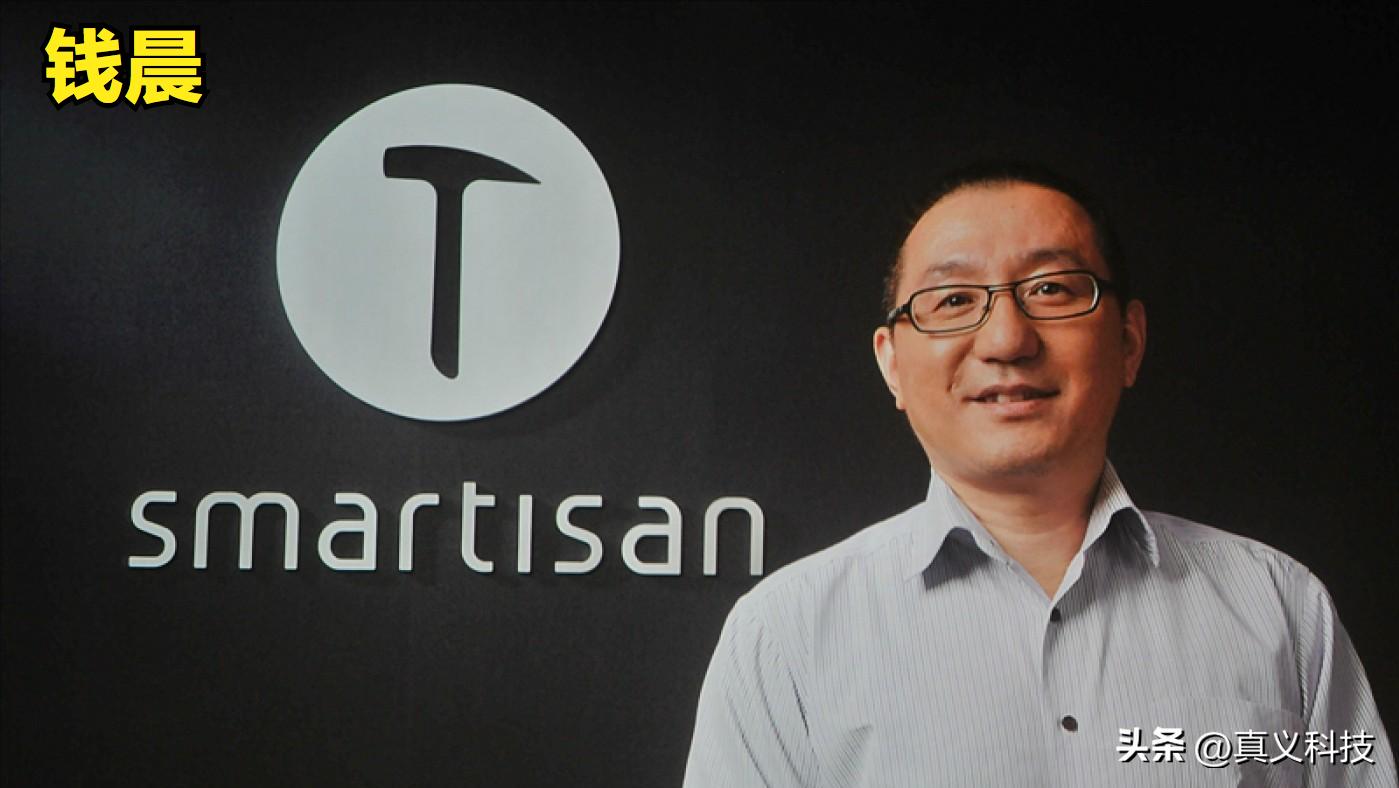 锤子历代手机讲解,锤子手机的发展史回顾