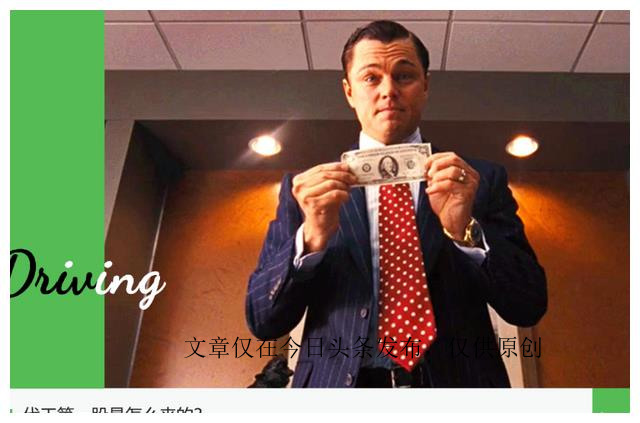 江淮还有希望吗,江淮盈利