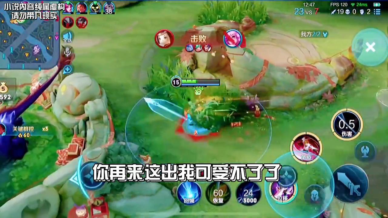 面对舔了10年的校花，我决定放弃舔她了，可校花却急了