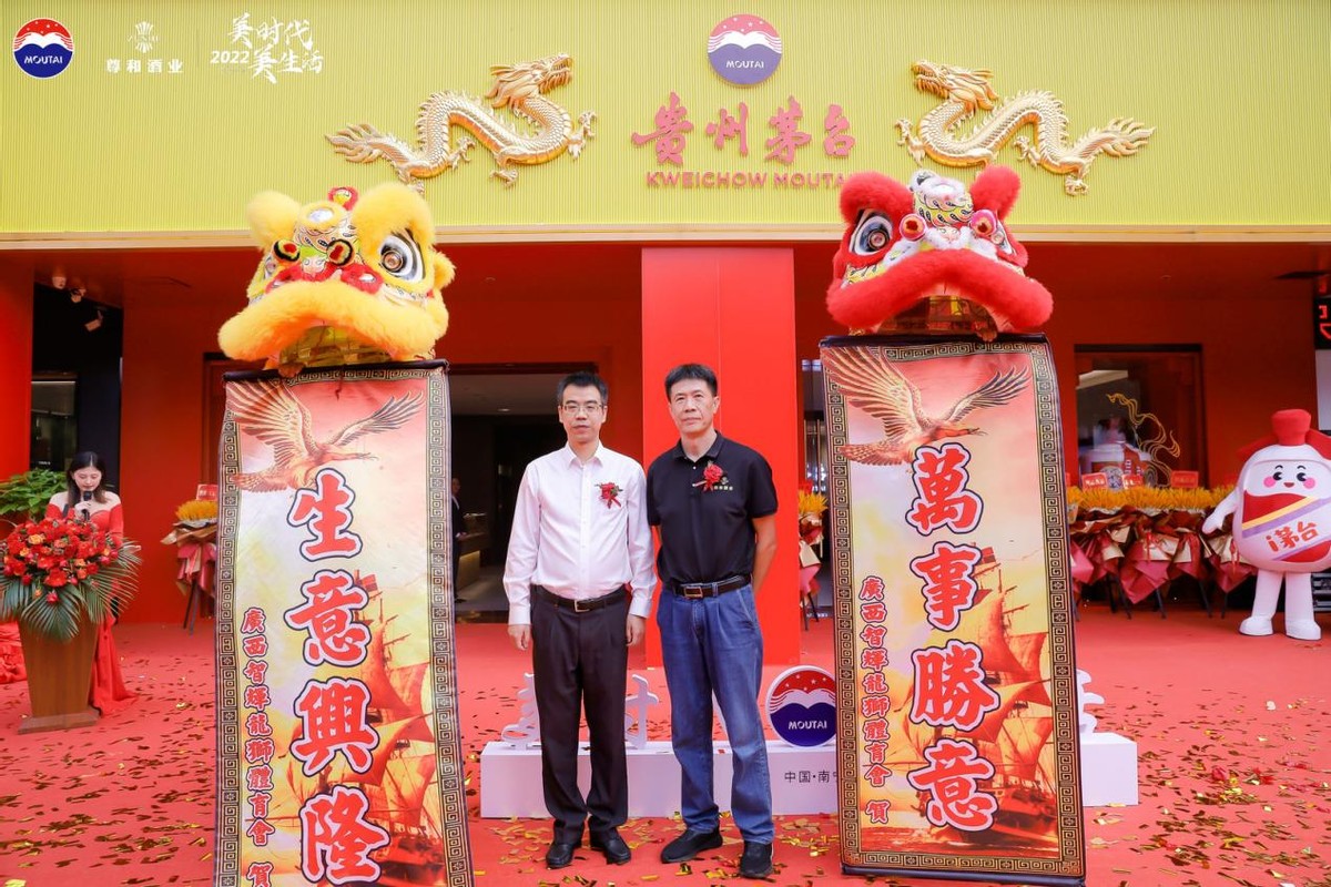 三店齐开火热进行中,三店齐开重磅开业