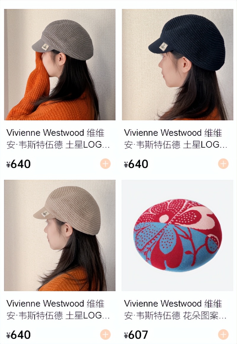 海外代购神仙水很便宜是真的吗,神仙水哪个海淘最便宜