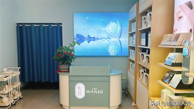 丸碧美妆真的能赚到钱吗,丸碧美妆直播间