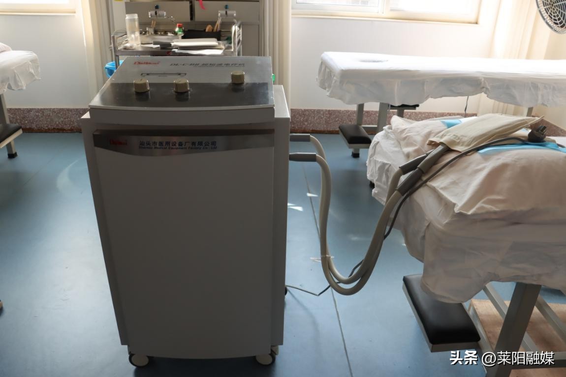 城东社区卫生服务中心中医,莱阳城厢社区卫生服务中心