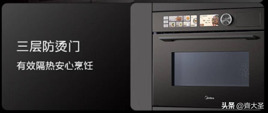 美的微霸R6微蒸烤炸一体机测评,微蒸烤一体机美的r6