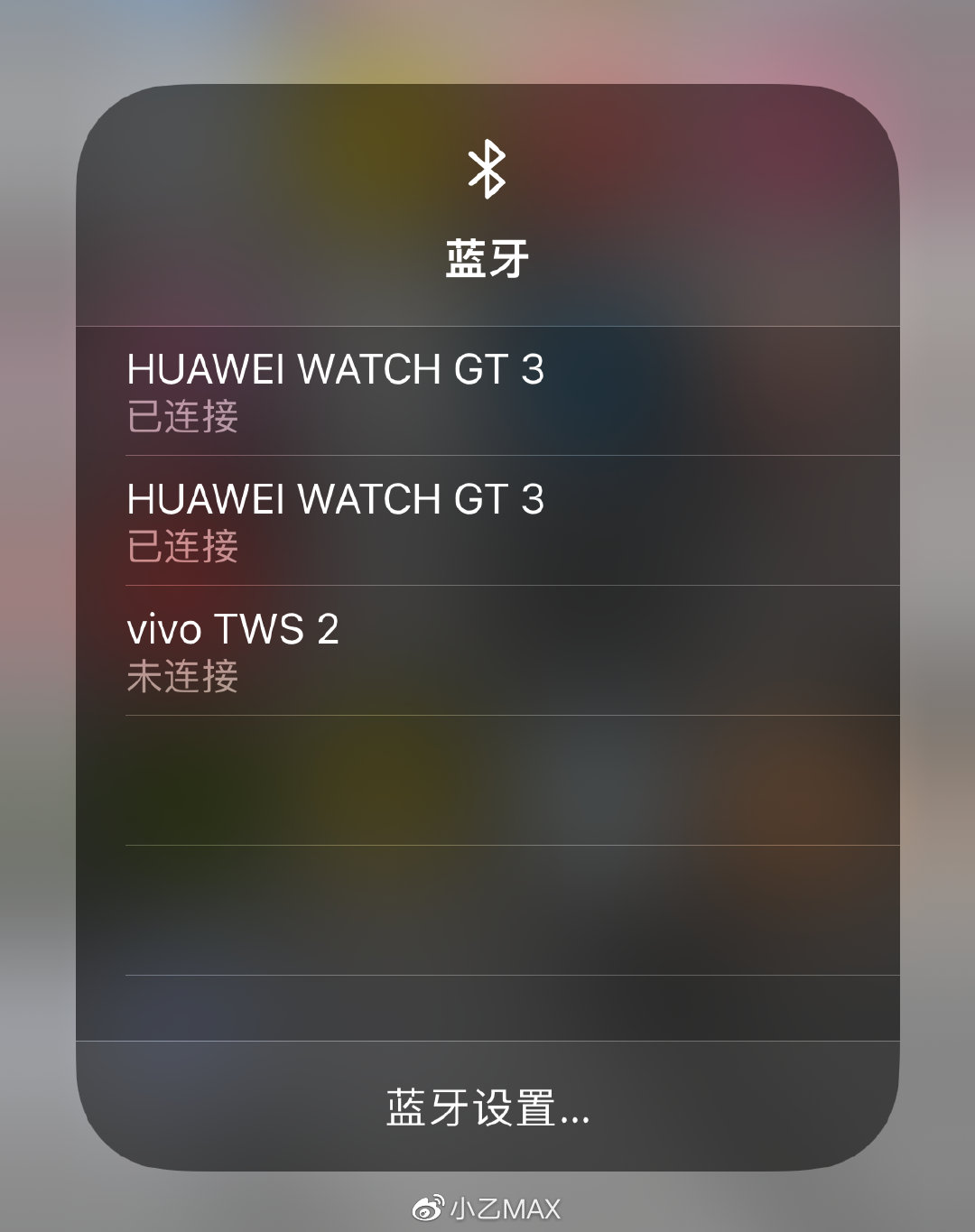 gt3pro和华为watch3pro,华为watchgt3gt3pro区别