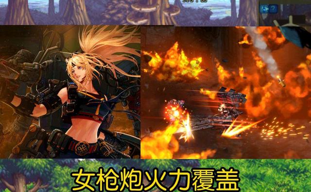 女枪手极昼之幻蝶反场,dnf女枪手哪个最值得玩2023