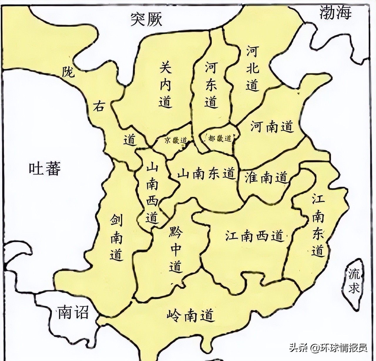 为什么越南不叫南越,越南为什么是南越