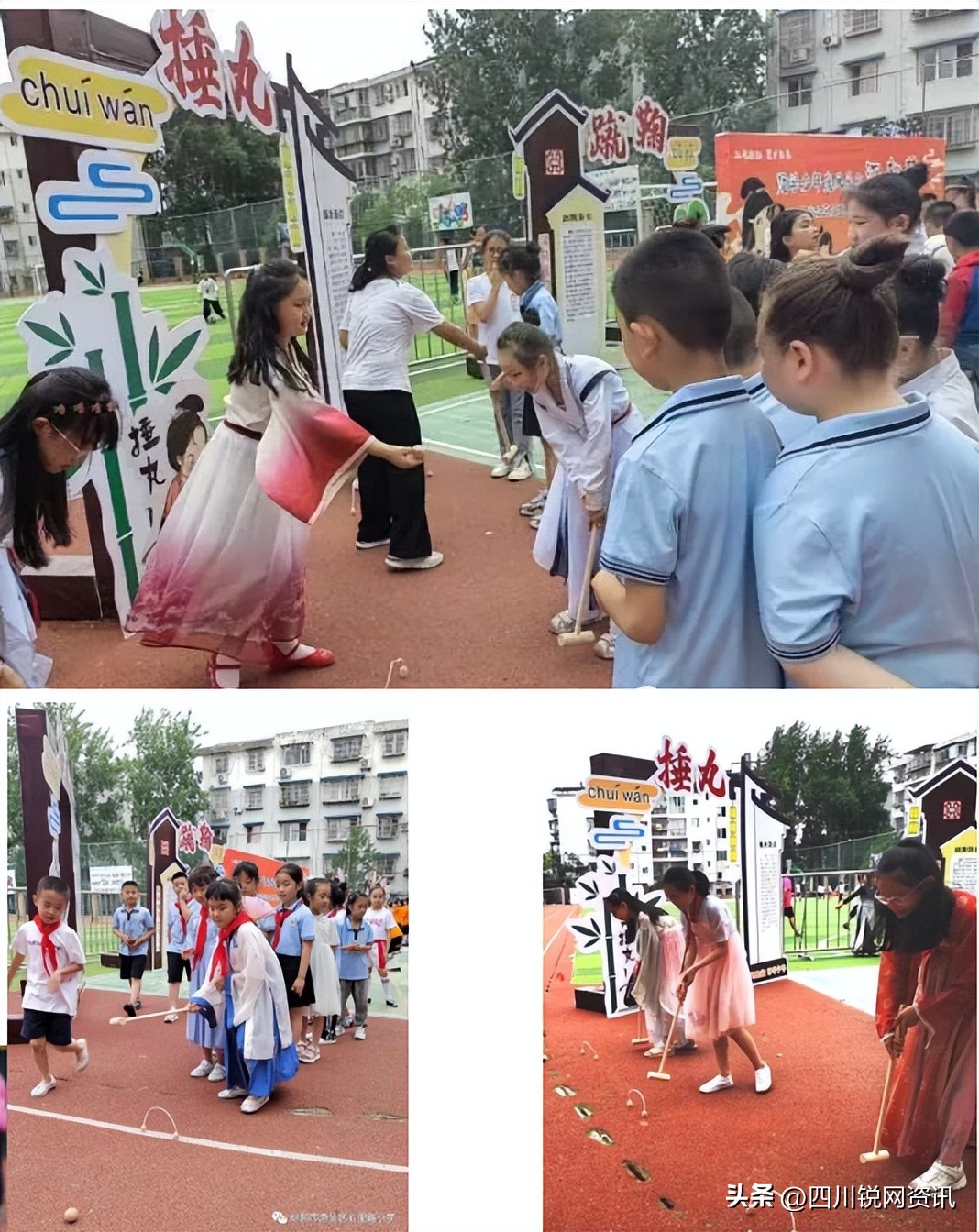 贤学少年竞风采—汉韵节—绵阳游仙区五里路小学贤学少年系列活动