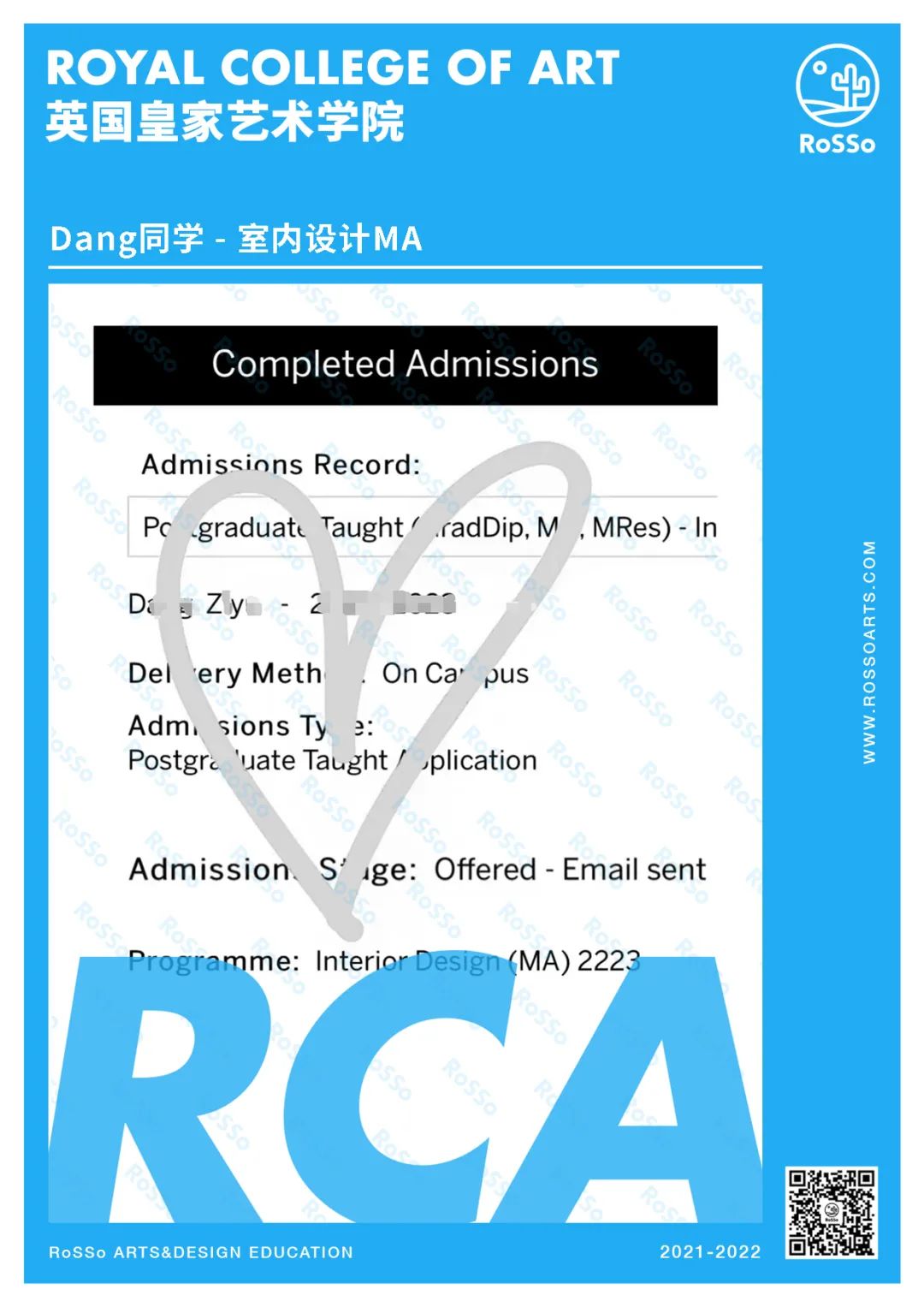 剧透警告！RoSSo2022课程体系全升级6.0