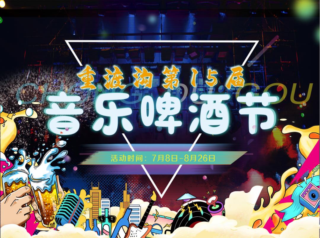 栾川避暑度假哪里吃住最舒心,洛阳栾川旅游度假攻略