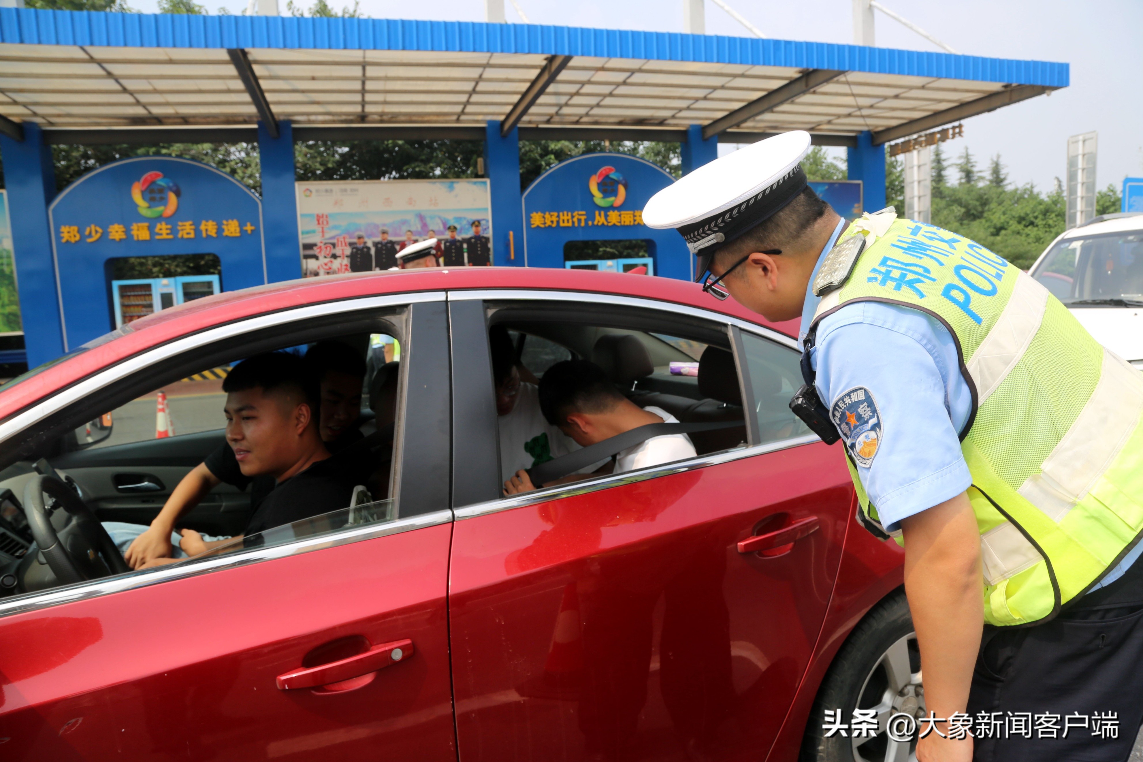 高速公路工程对接,高速公路对接施工