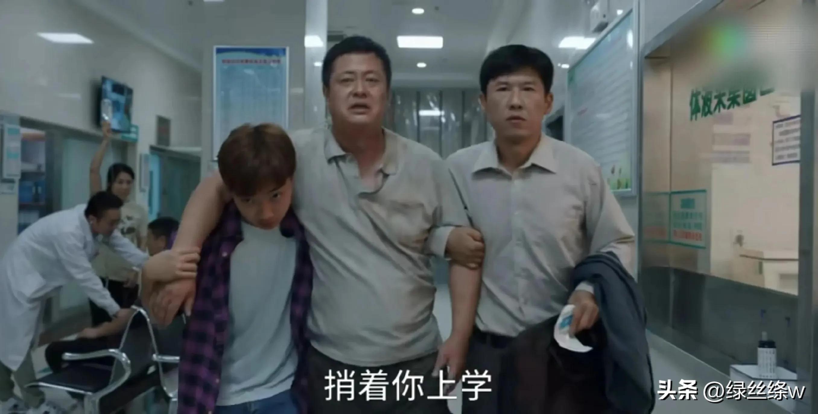 县委大院乔胜利搞笑,县委大院乔胜利局长