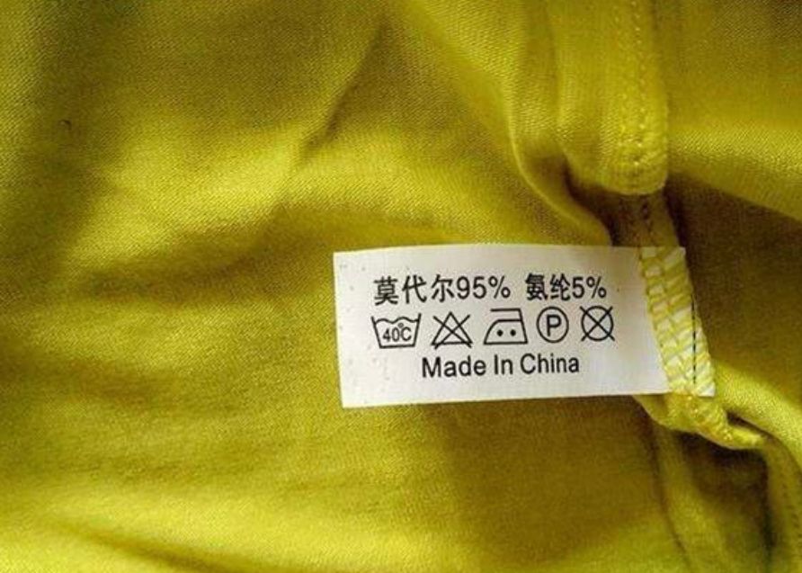 莫代尔冰丝是什么面料,冰丝好还是莫代尔面料好