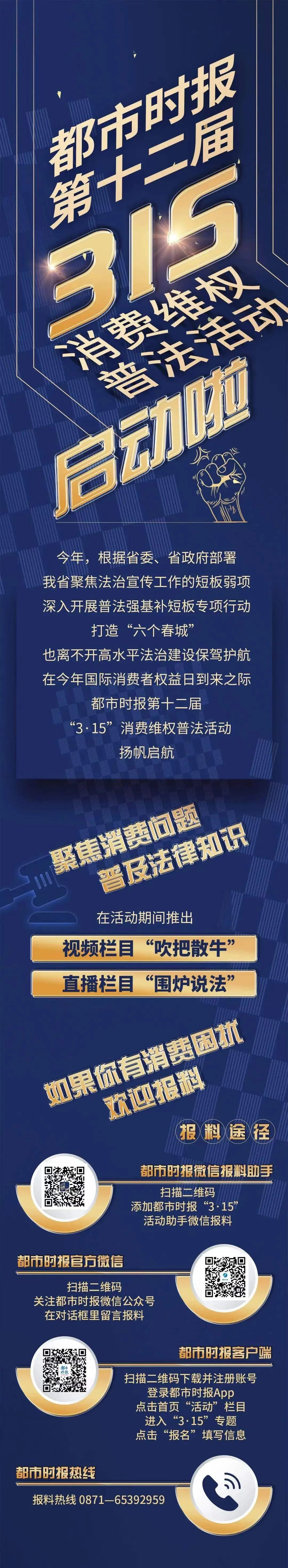 奶粉吃出活虫怎样的奶粉才靠谱,奶粉里发现活虫宝宝吃了怎么办