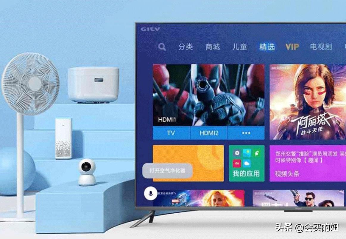 家里装修是买贵的还是便宜的,装修买东西知识干货分享