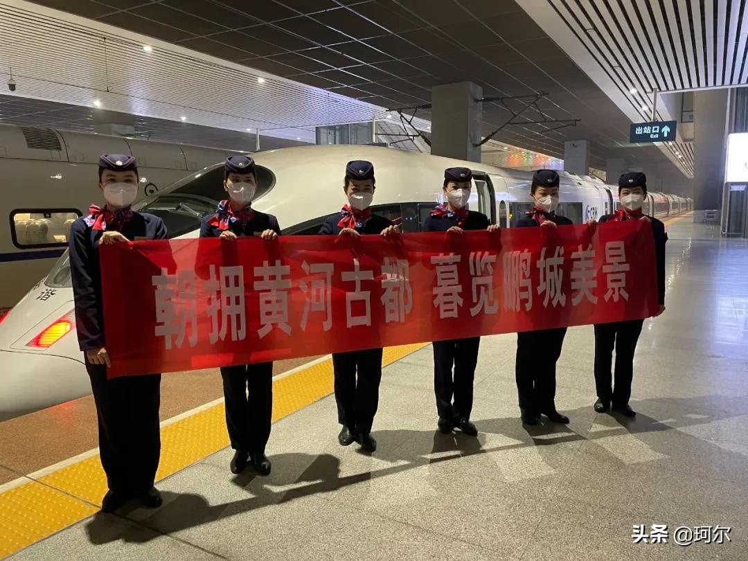 从深圳到郑州坐高铁几个小时,g305高铁郑州到深圳北