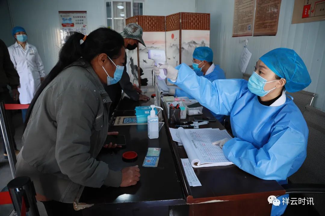 祥云县疫情防控官方通告,祥云疫情防控最新消息