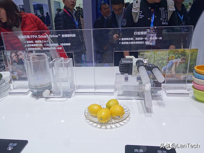 暴走两万步！海量图片带你游览2017年AWE家电展