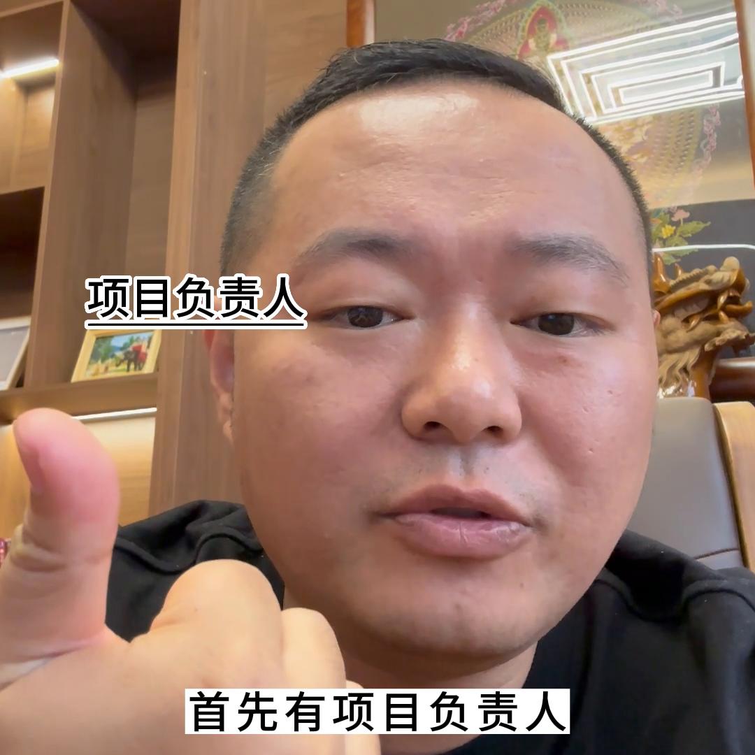 兄弟们，供应链应该这样干。#供应链#老板思维#珠宝直播