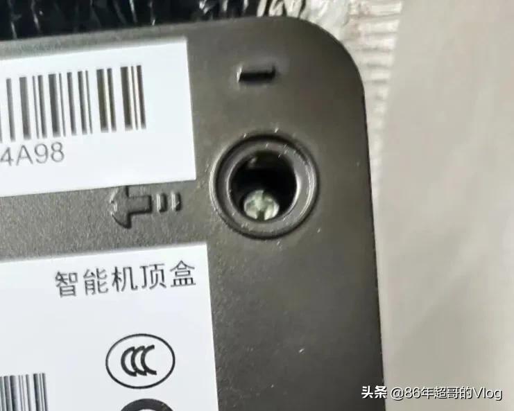 中兴b860av2.1完美刷机最简单方法,中兴zxv10b860av2.2刷机教程