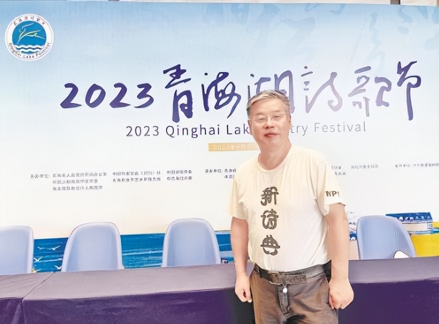 玛拉沁夫青海湖国际诗歌节,青海湖诗歌节获奖作品欣赏