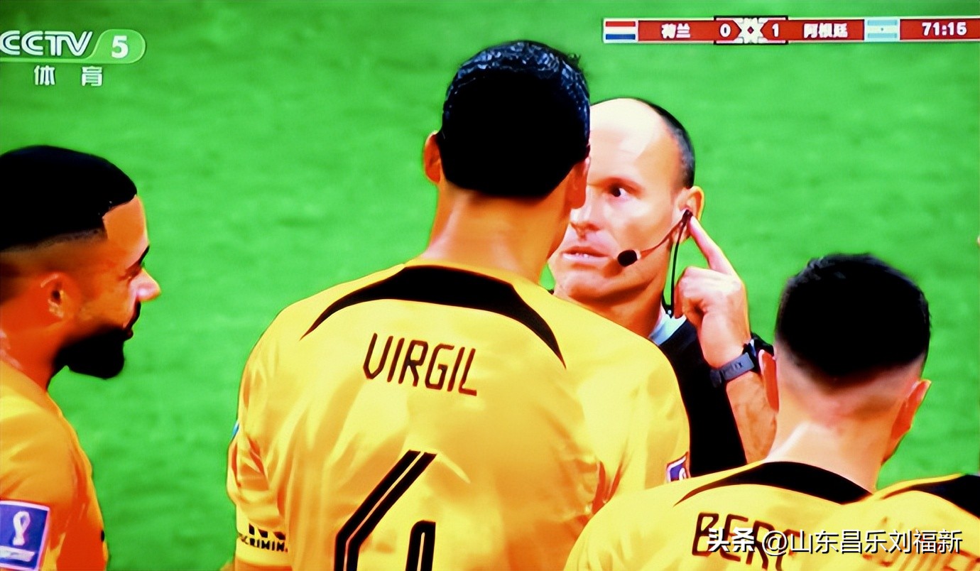 我看世界杯之廿四：荷兰队VS阿根廷队（2022·12·11）