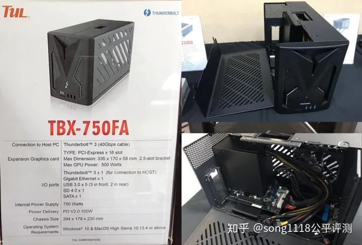 有容奶大！MantizSaturnProII雷电3显卡扩展坞评测连载2