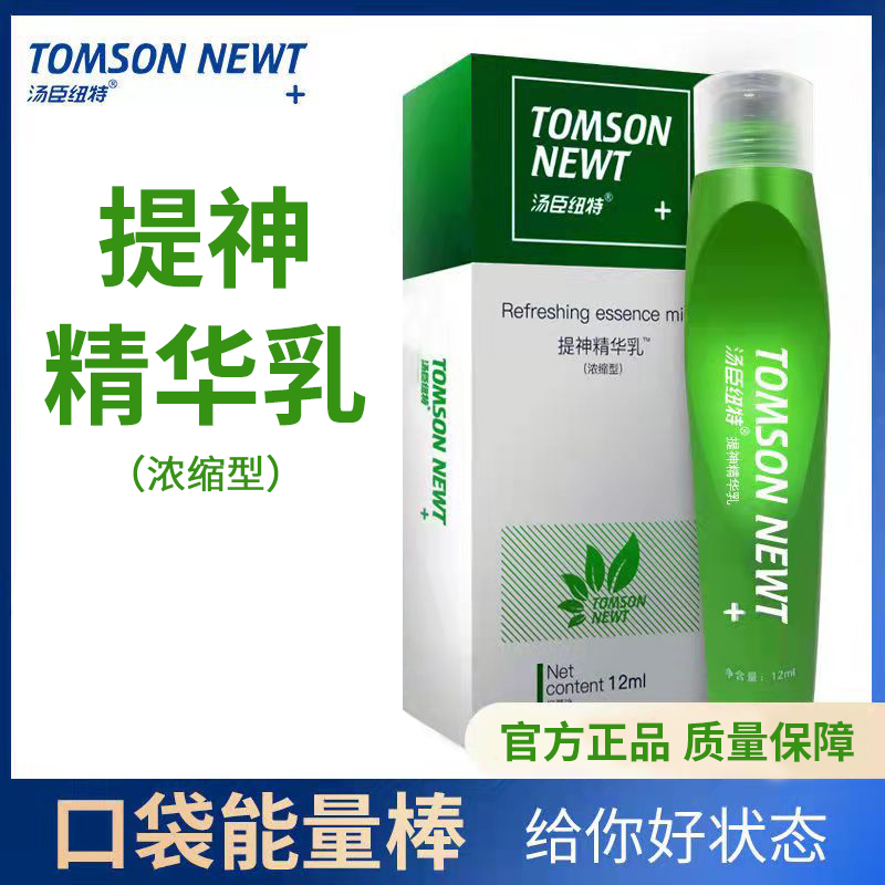 2022年5月好物分享视频,2022年6月好物推荐爆款