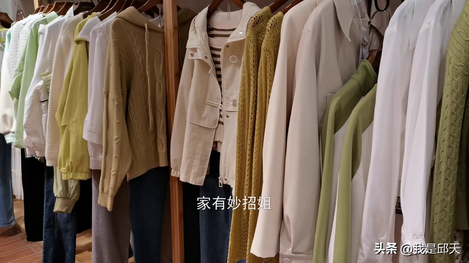 朋友给旧衣服不需要拒绝好吗,一个人再穷也不要穿别人的旧衣服