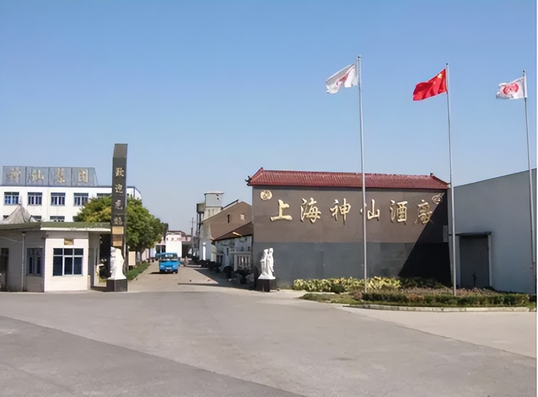 上海老字号名酒有哪些,上海现在有名的百年老店