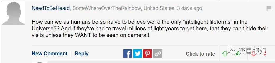 外星人降临视频,外星人来了多地目击到不明飞行物