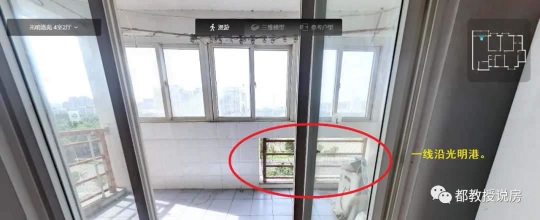 台江最性价比楼盘,二环精装地铁河景房