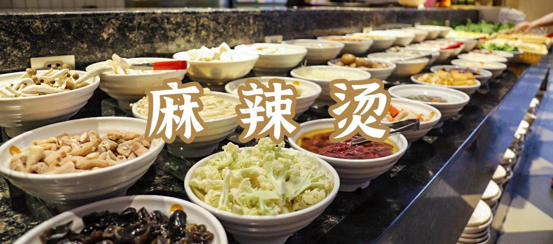 温泉游乐园推荐福建,晋江大自然休闲养生会所汗蒸