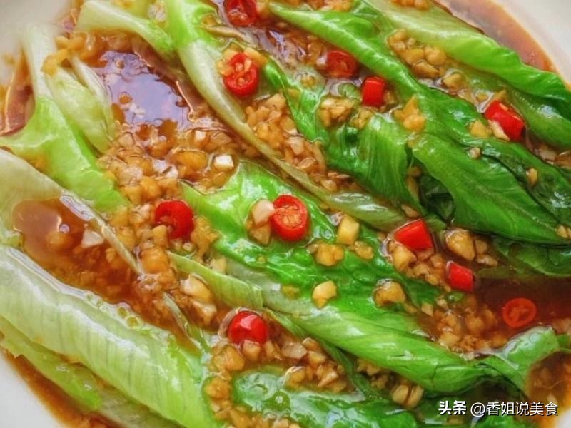 八道助眠蔬菜，建议失眠人群多吃，养心神消疲劳，提高睡眠质量