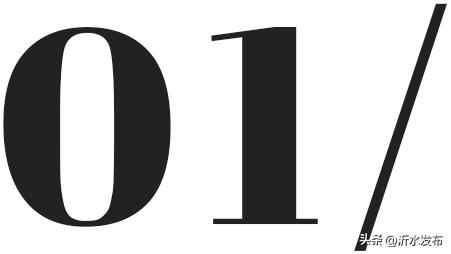 范伟「消失」，一声叹息