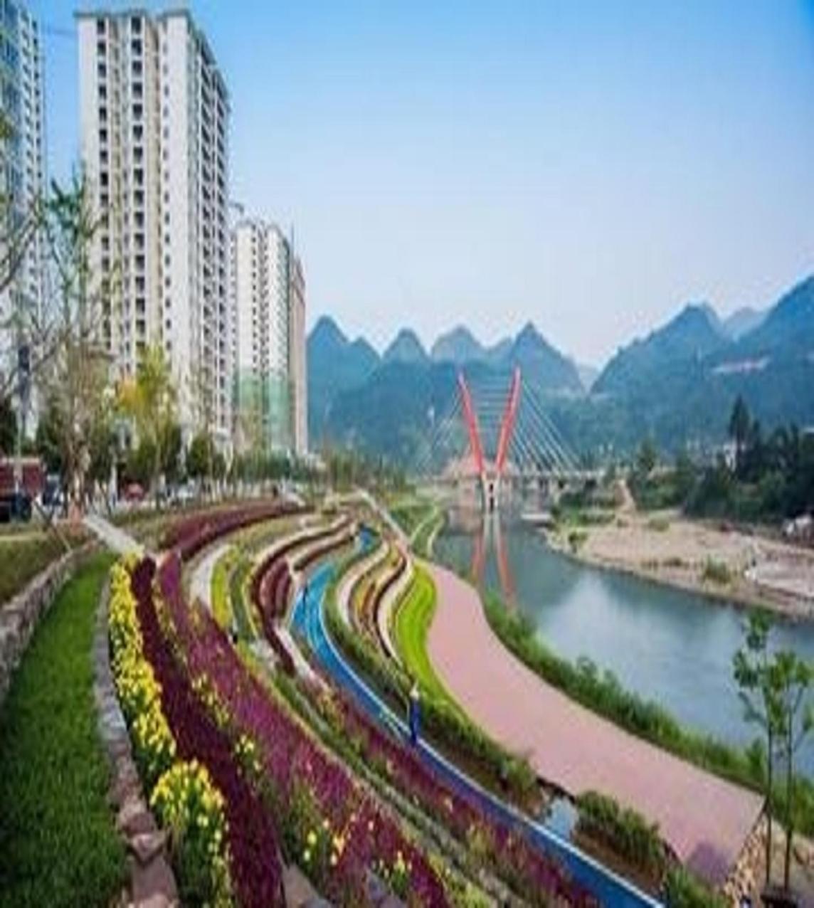 太行一号：陵川繁荣路