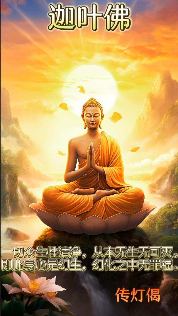 ai绘画浮岛,ai生成绘画佛