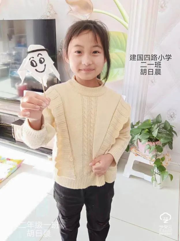 黄河路小学线上教研活动,乌兰察布市集宁区建国四路小学