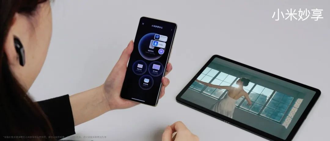 小米8月14发布会雷军完整版,小米发布会雷军十大经典瞬间