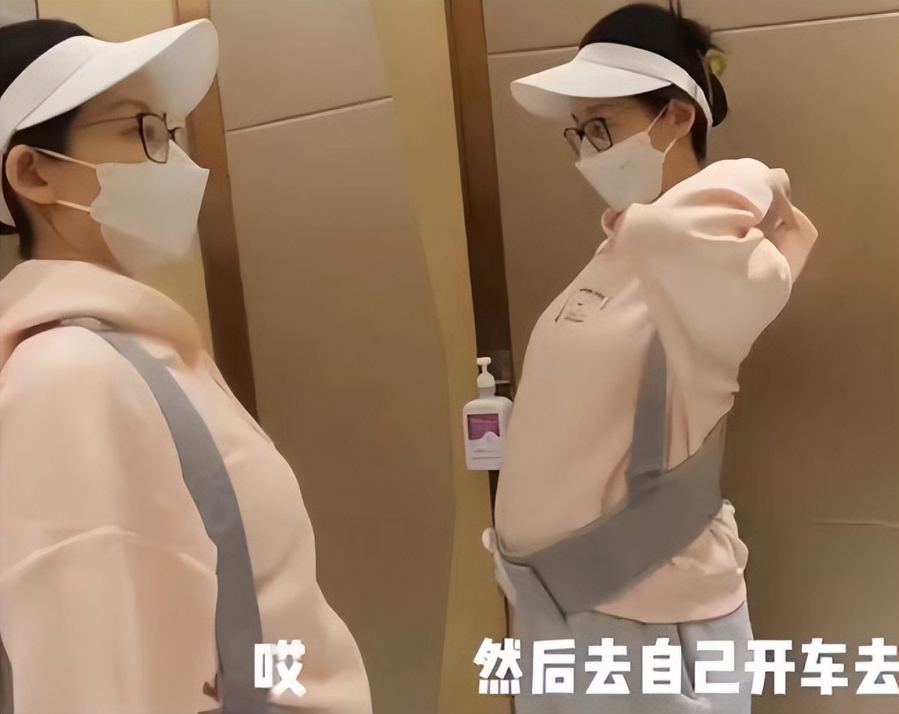 生孩子顺产肚子疼还是腰疼,生完小孩妈妈腰疼腰直不起来