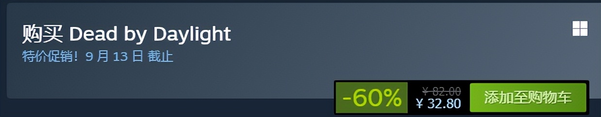 steam冬促泰坦陨落2,steam20周年礼物泰坦陨落2