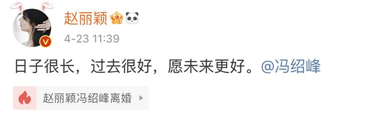 内娱女明星领奖,内娱女演员领奖