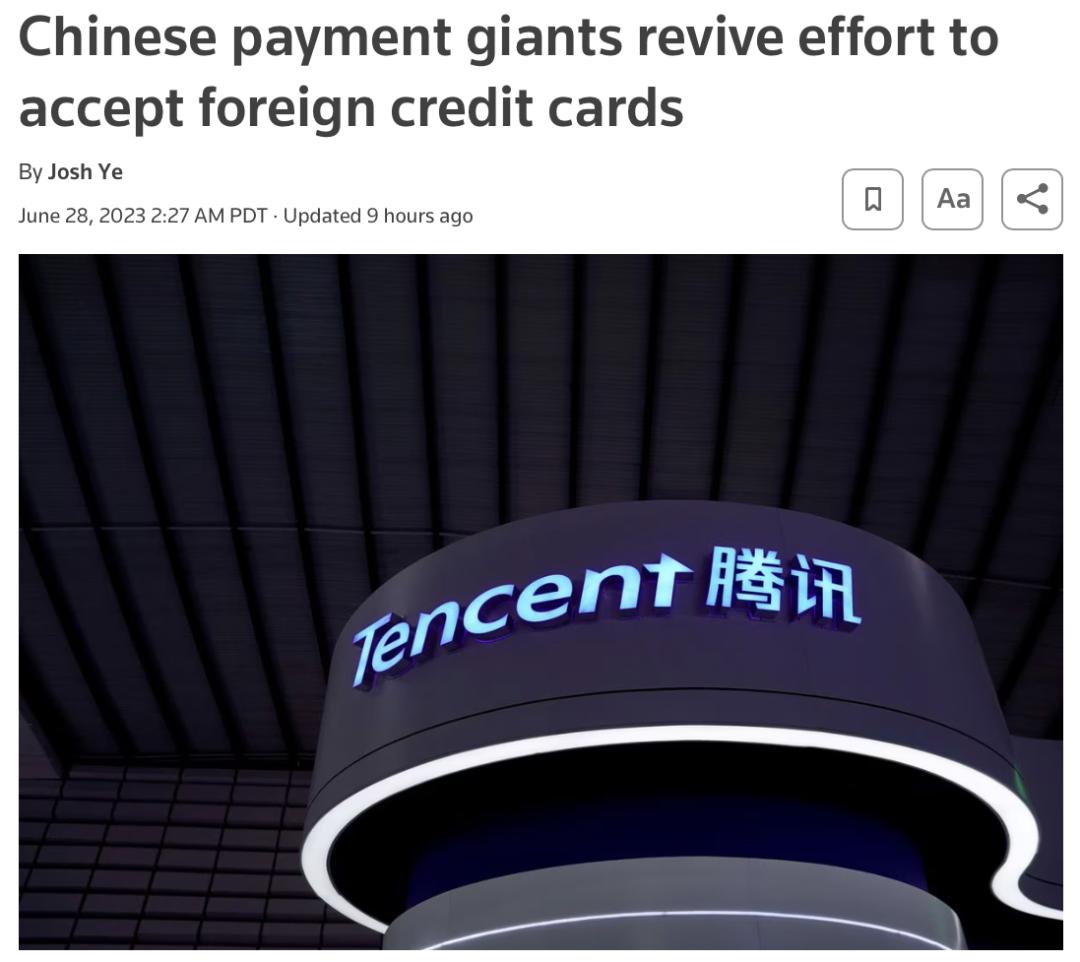 支付宝可以绑定外国信用卡吗,微信支付宝可以绑定信用卡支付吗