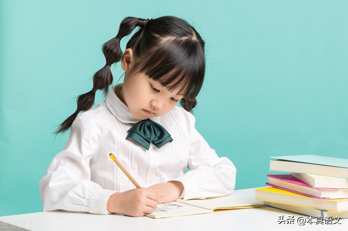 习作第一课时流程,小学生习作方法指导