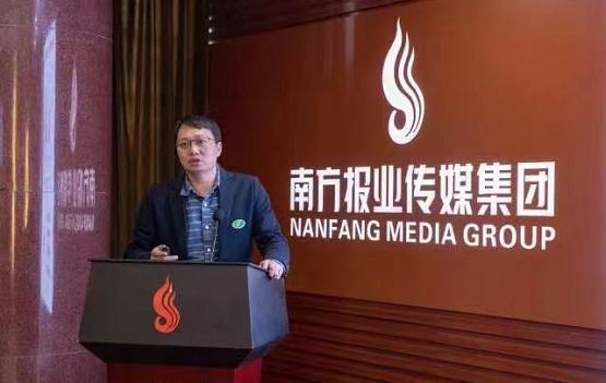 惟客数据李柯辰：我们要做的，就是唤醒数据，让客户经营更简单